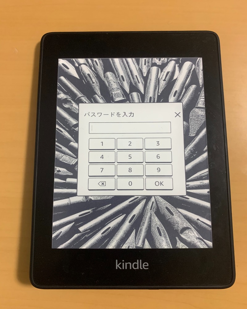 Kindle Paperwhite 防水機能搭載 wifi 32GB ブラックの画像
